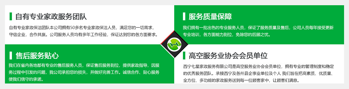 &#20048;&#21160;&#32593;&#39029;&#29256;&#45;&#20048;&#21160;&#40;&#20013;&#22269;&#41;